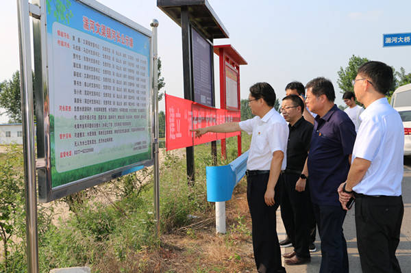河南南阳湍河治理联合党委莅临邓州市督导调研工作