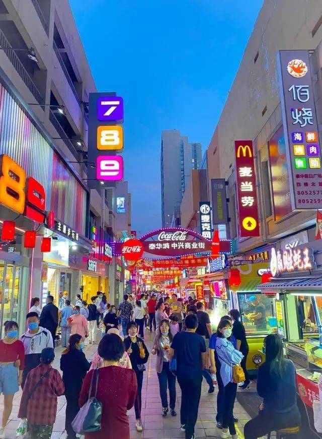 5万平!潍坊市中心这里要新增一处商业街区