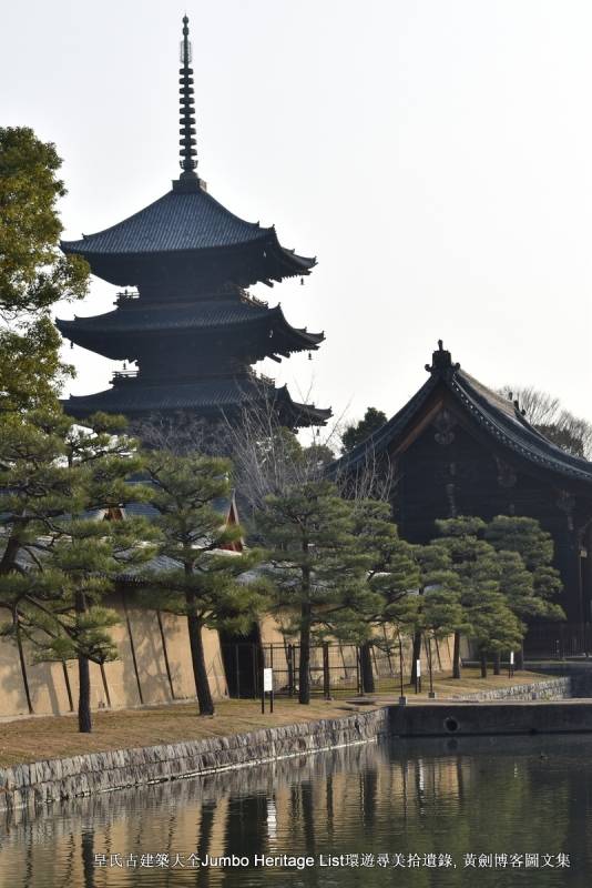 第1058回:东寺五重塔莲华院,龙谷山本愿寺亲鸾_寺院
