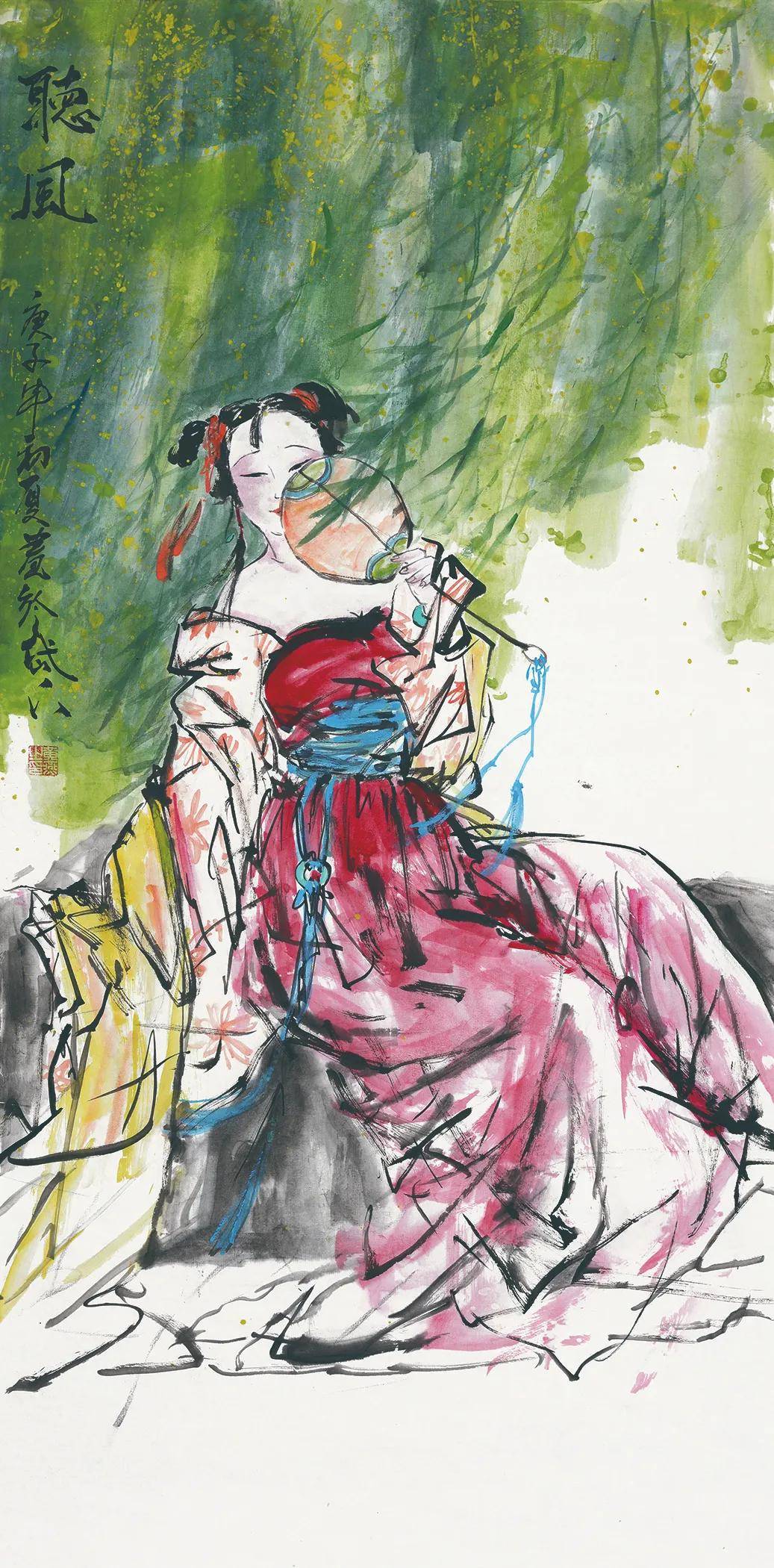 春风化雨山东省中国画名家作品展走进临沂七中暨临沂美协教育委员会