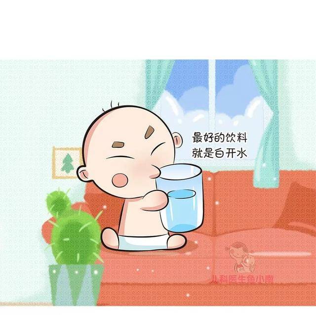 飲料對孩子的危害你都瞭解嗎看完你還敢給孩子喝飲料嗎