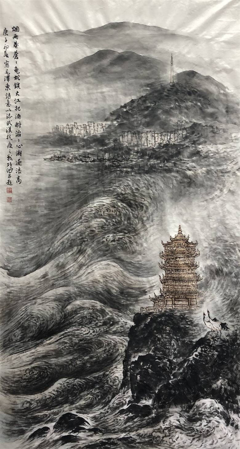 李项鸿山水画欣赏图片