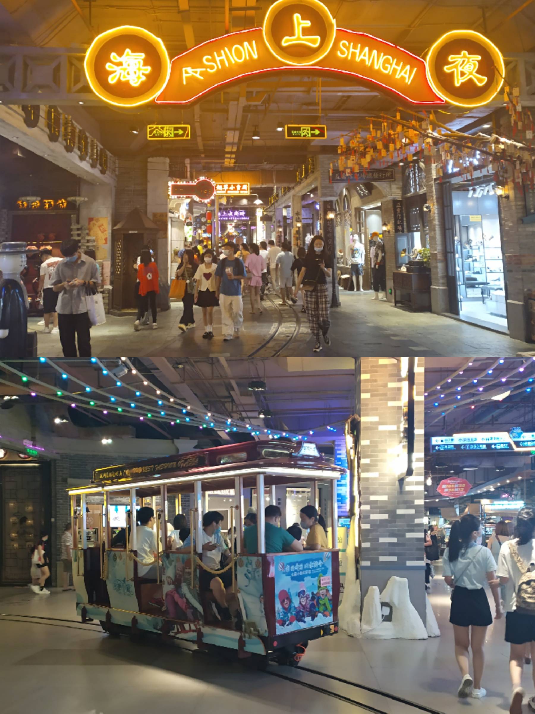 广州14家不用出地铁就能逛的商场