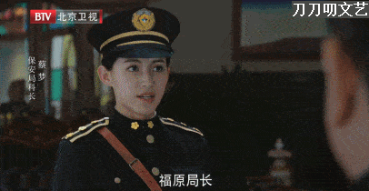 看得出来苏青的身体是韩彩英的,脸是她自己的吗?