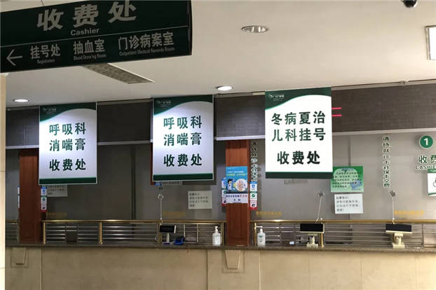 广安门医院黄牛挂号绿色通道优先跑腿代处理住院的简单介绍