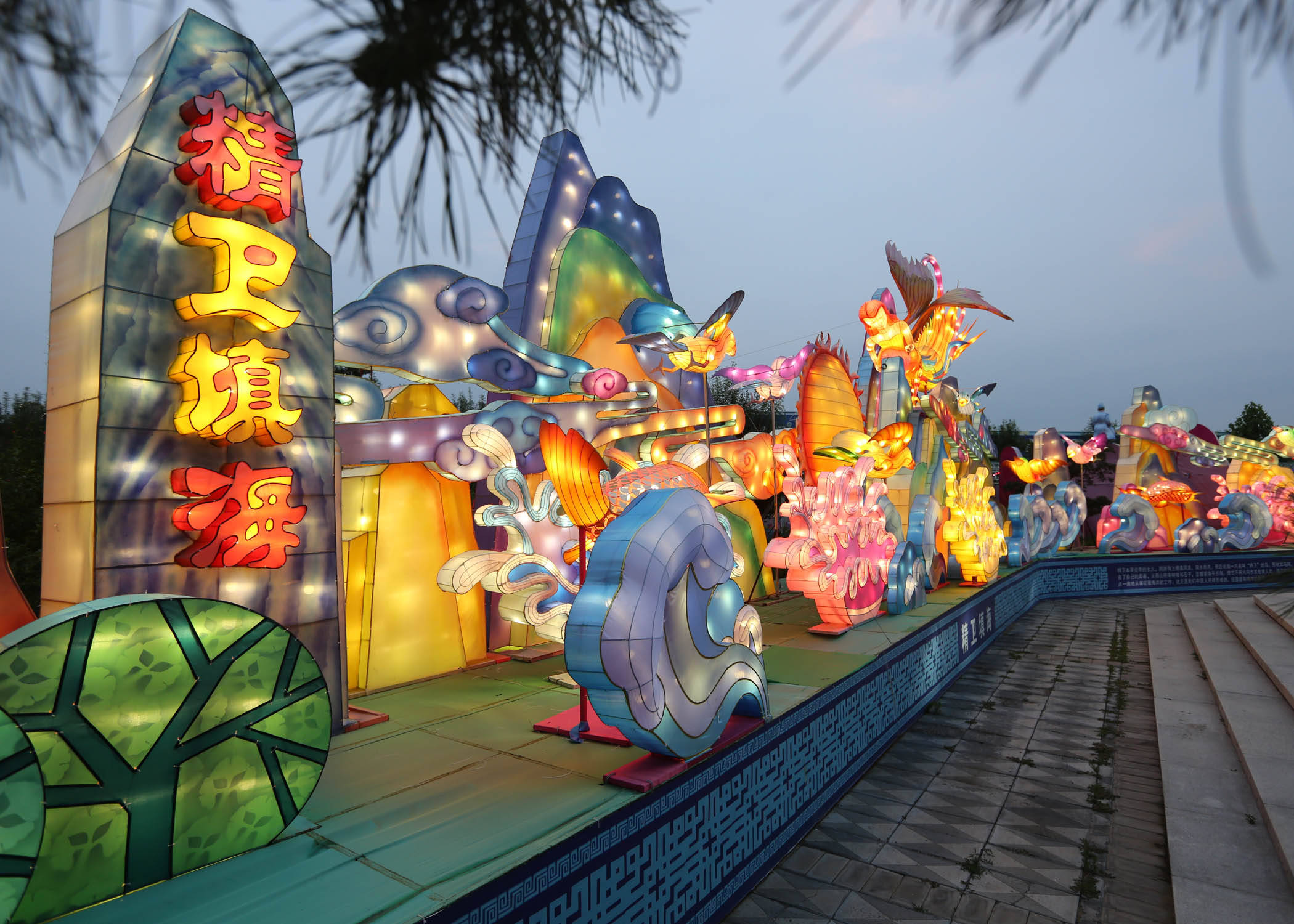 山西壶关欢乐太行谷夏日夜场开幕迎客