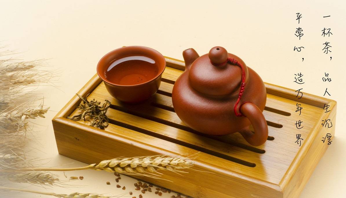 原创茶里乾坤大,壶中日月长,红尘的你,懂得多少?