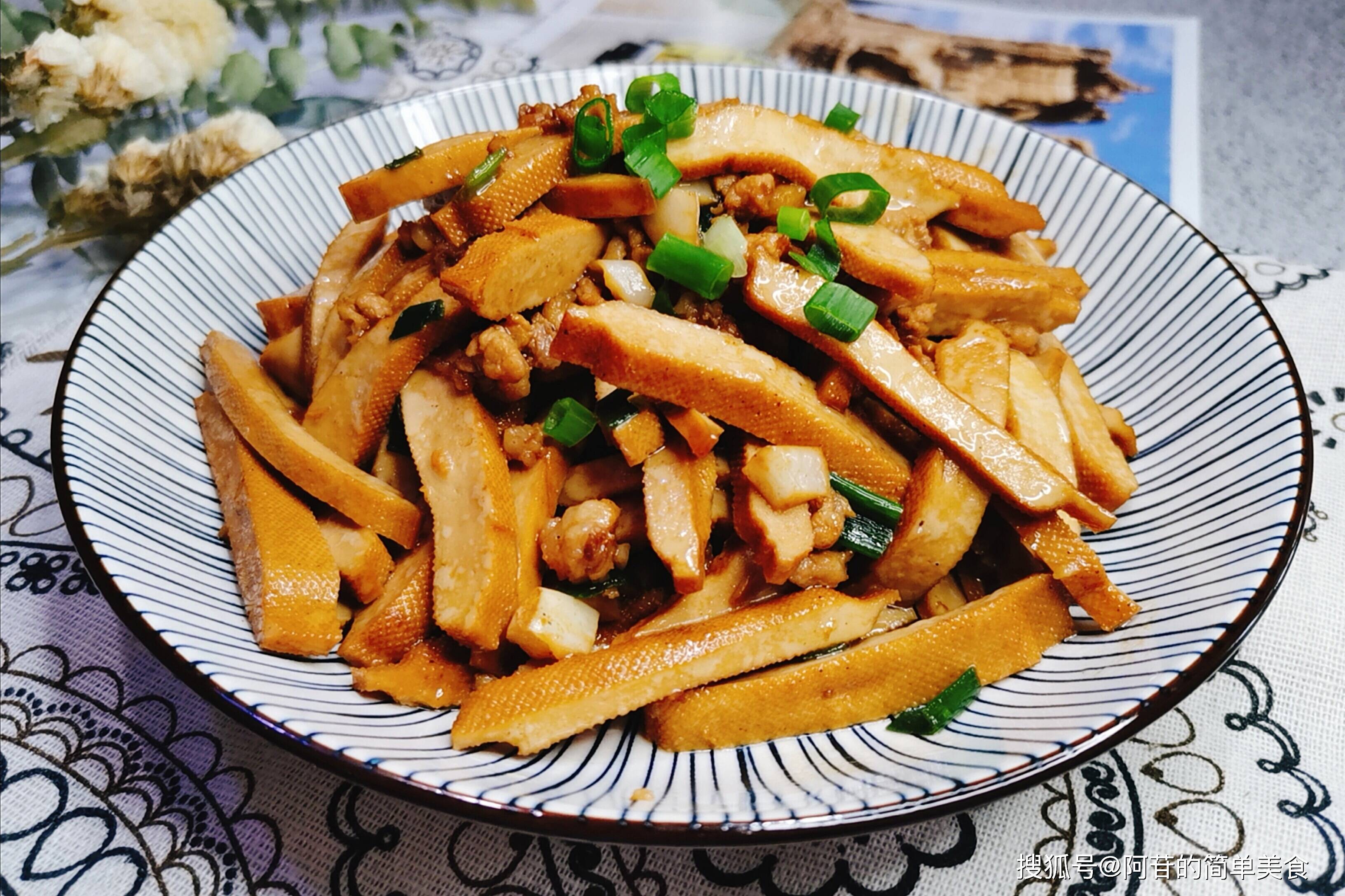 原创我家香干这样做,口感软嫩,豆香味浓,吃起来超下饭