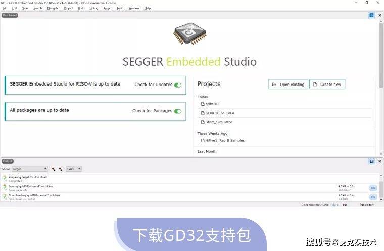 Embed Studio 技术好文| 使用Segger Embedded Studio 调试 GDVF103V-EVAL-搜狐大视野-搜狐新闻