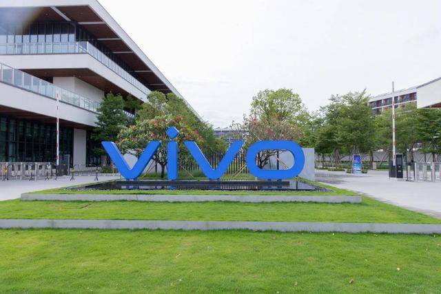 确定这不是景区?vivo新智能制造中心启动,环境真的爱了