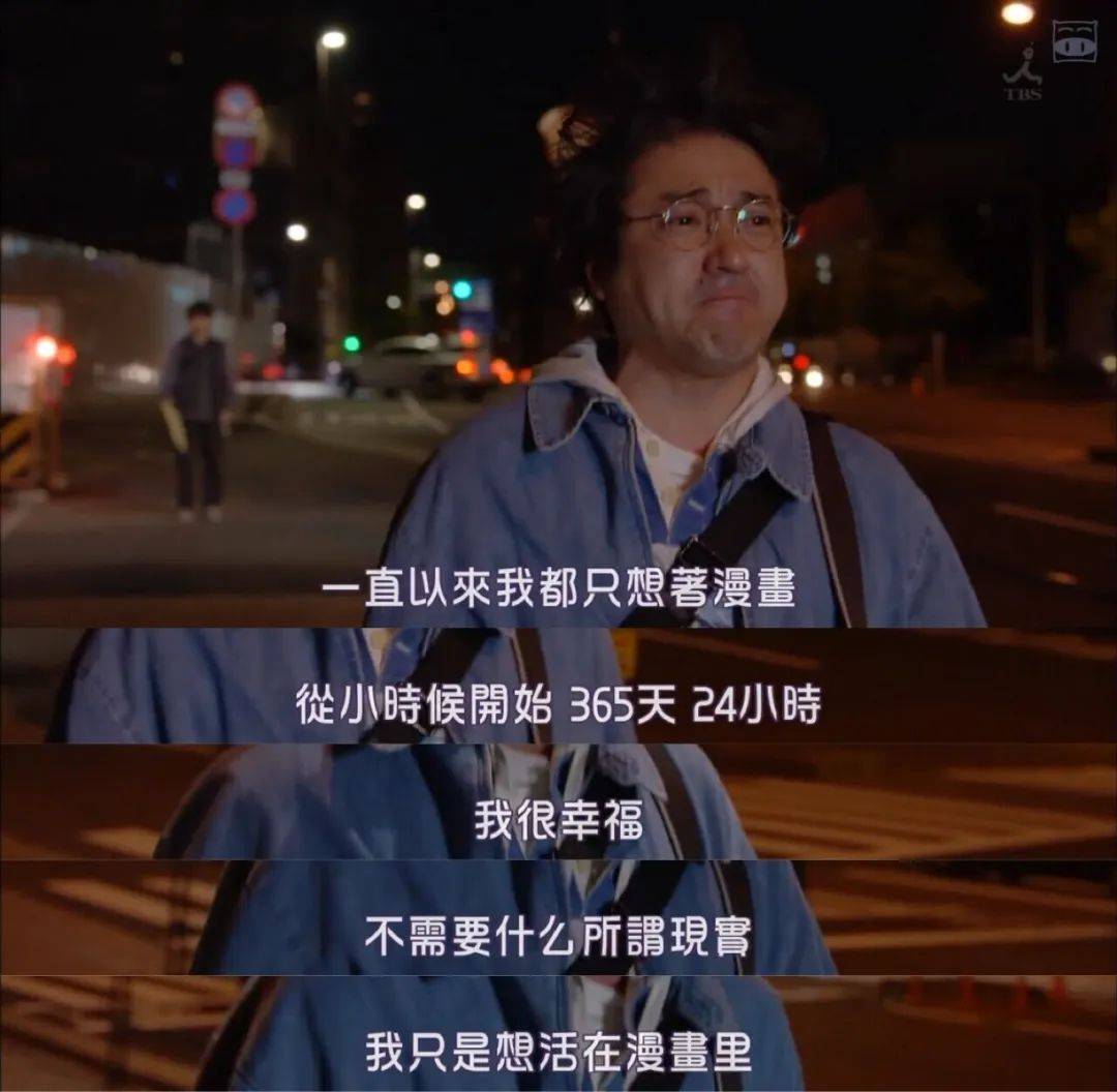室毅被曝与黑木华秘密热恋中,今年住进同一栋楼_交往