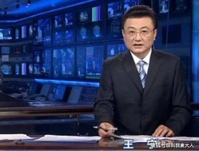 小麦谈起新闻联播,观众会记得那张具有标志性的国字脸,那就是王宁