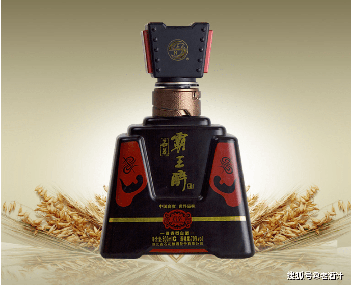 让人闻风丧胆的中国十大烈酒,喝过一个的都是好汉