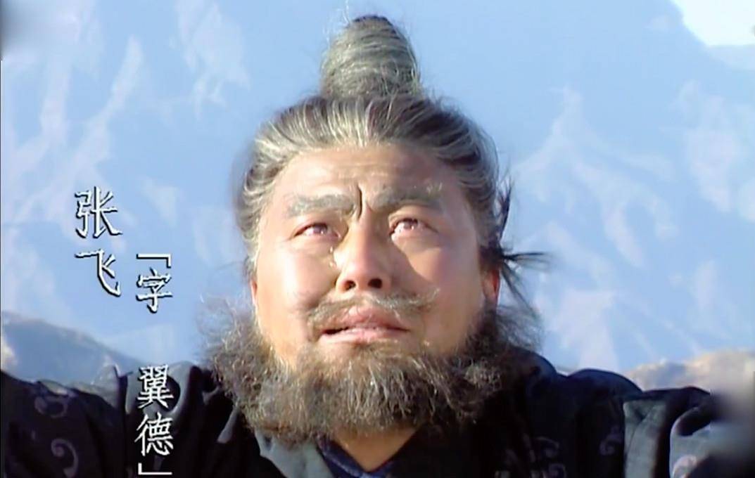 三国演义中看当年蜀汉由巅峰到衰败出现的几个转机