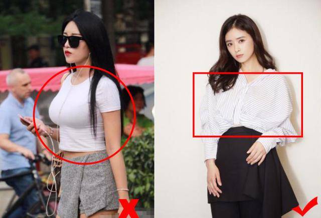 大胸穿衣显胖没气质?收下这份避雷指南,穿出高级感_胸部