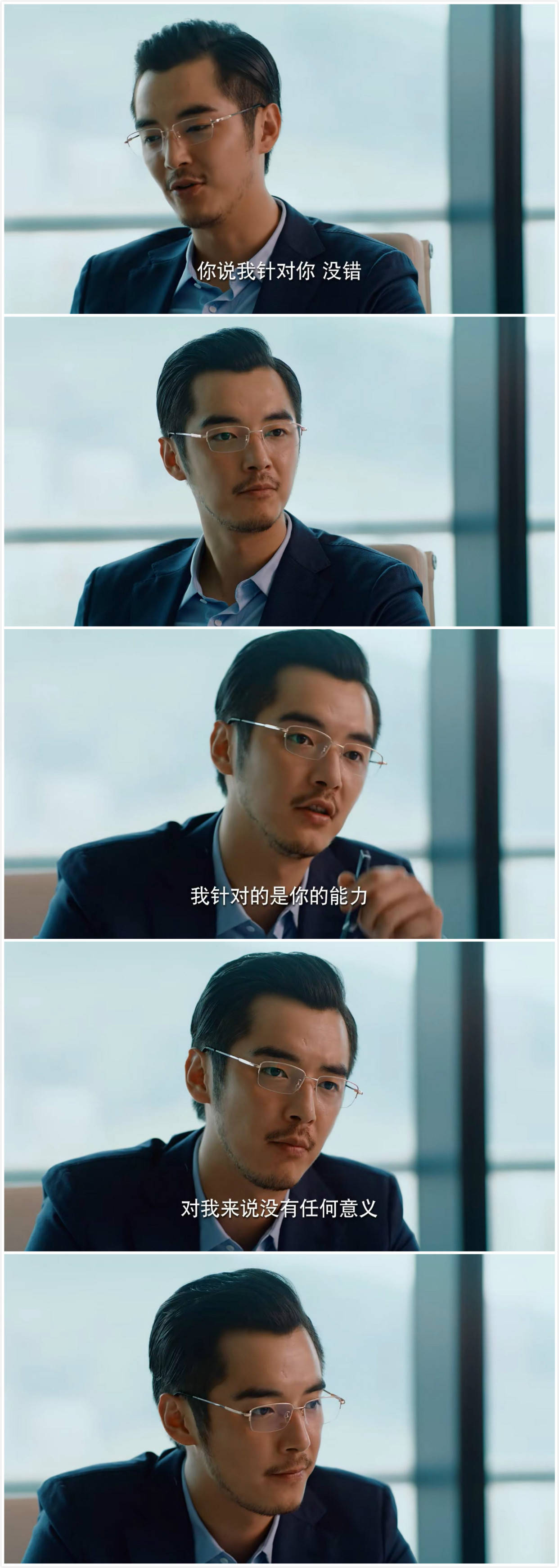 原创二十不惑金世佳上线这霸道总裁的感觉比河神舒服