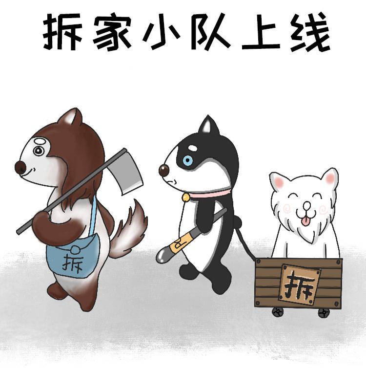 阿拉斯加,哈士奇,萨摩耶为什么并称雪橇三傻