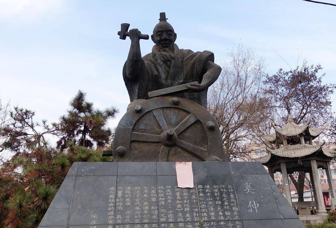 传说奚仲是夏朝人,他因为造车有功,所以被夏后(后是夏商时期君王的