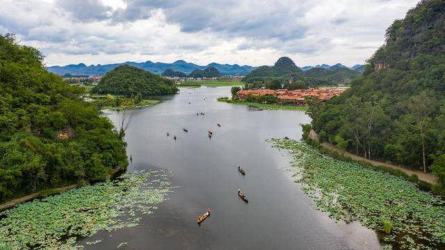 云南文山普者黑仙人洞村