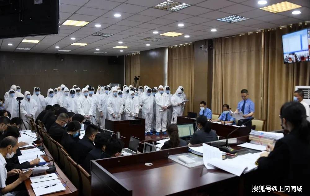 建湖县人民检察院依法出庭公诉吴某某等21人涉恶犯罪案件