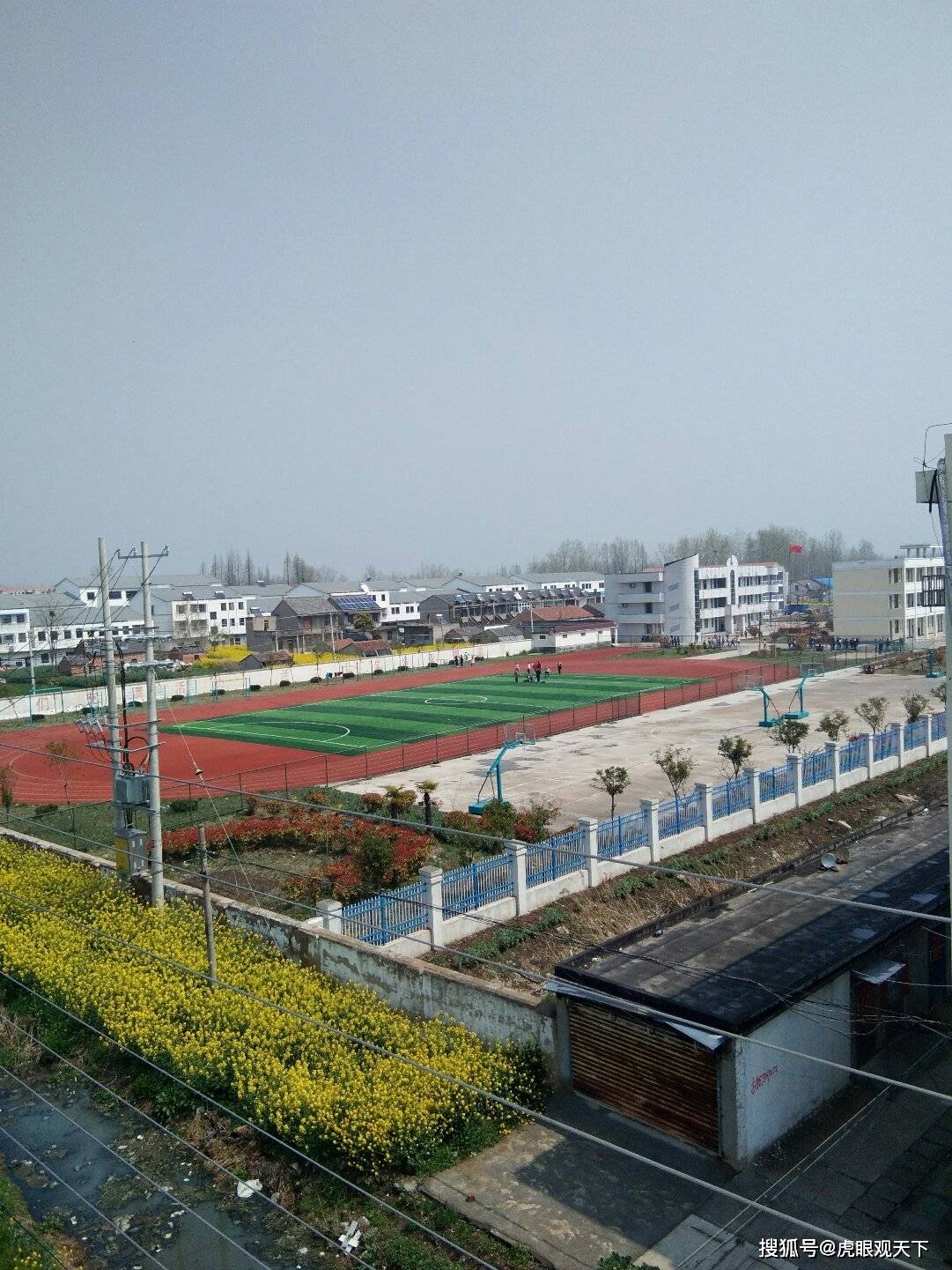 阜宁县十灶中学