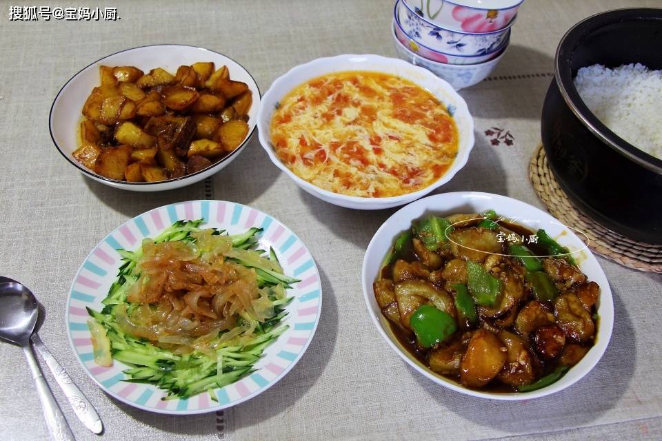 原创晒晒我家三伏天晚餐北方口味三菜一汤巧搭配经济味美