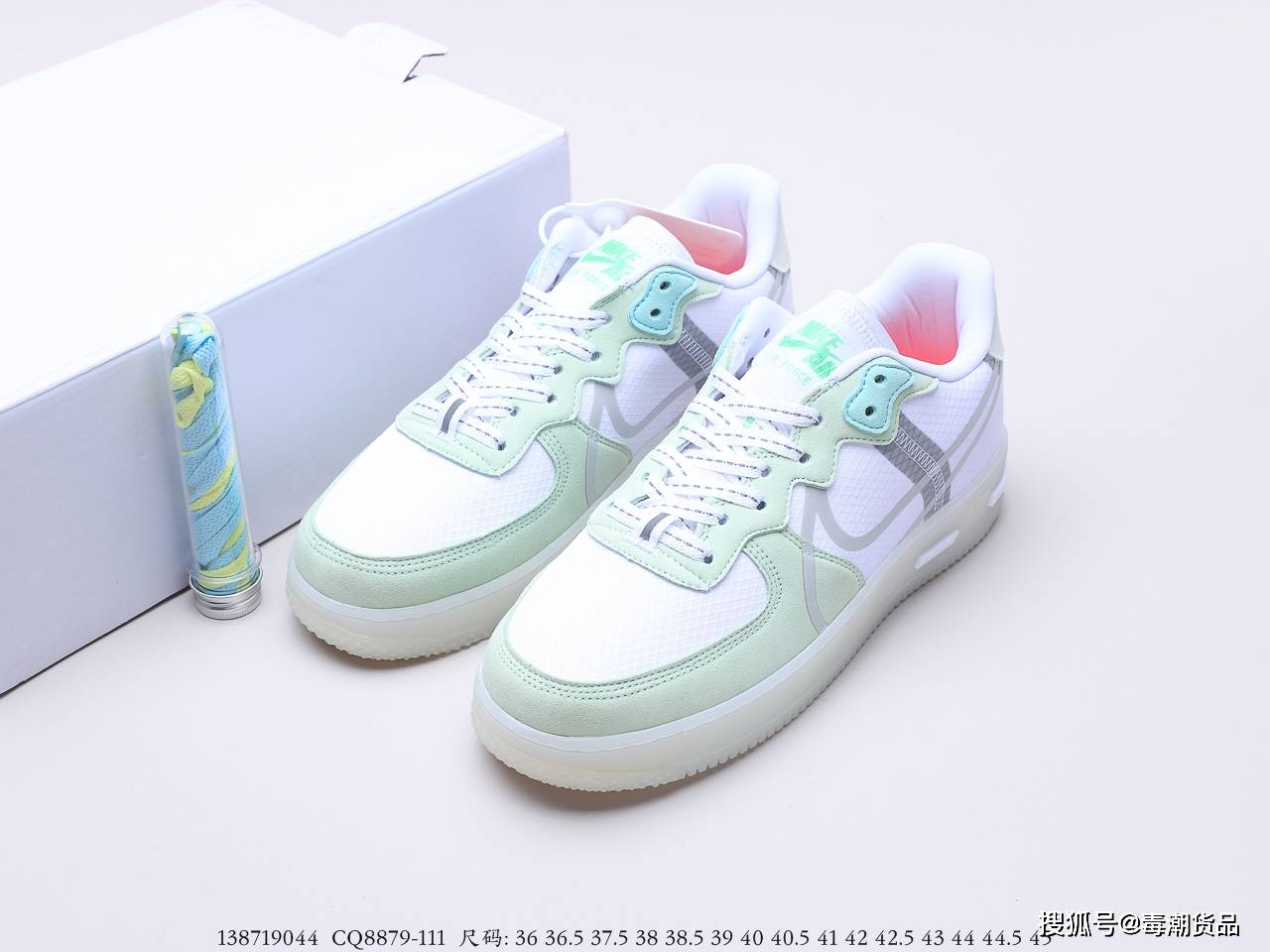 三款颜值当当的AF1，肯定有你没有见过的！_搜狐汽车_搜狐网