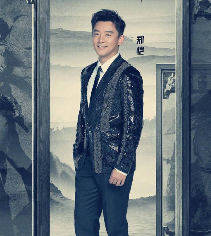 郑恺火锅店刚开业火凤祥被批抄袭吼堂老火锅老板多年心血维护原创