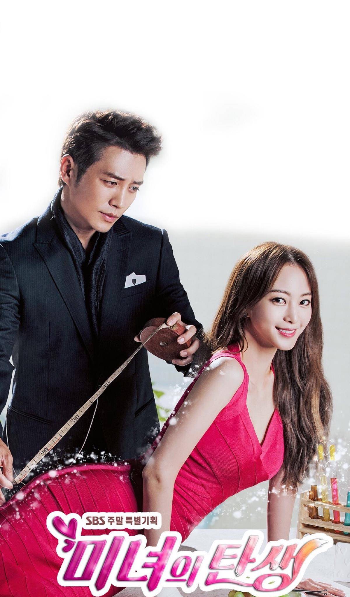 朱相昱42岁仍帅炸天 车艺莲为其庆生 出演霸道总裁却是穷苦出身