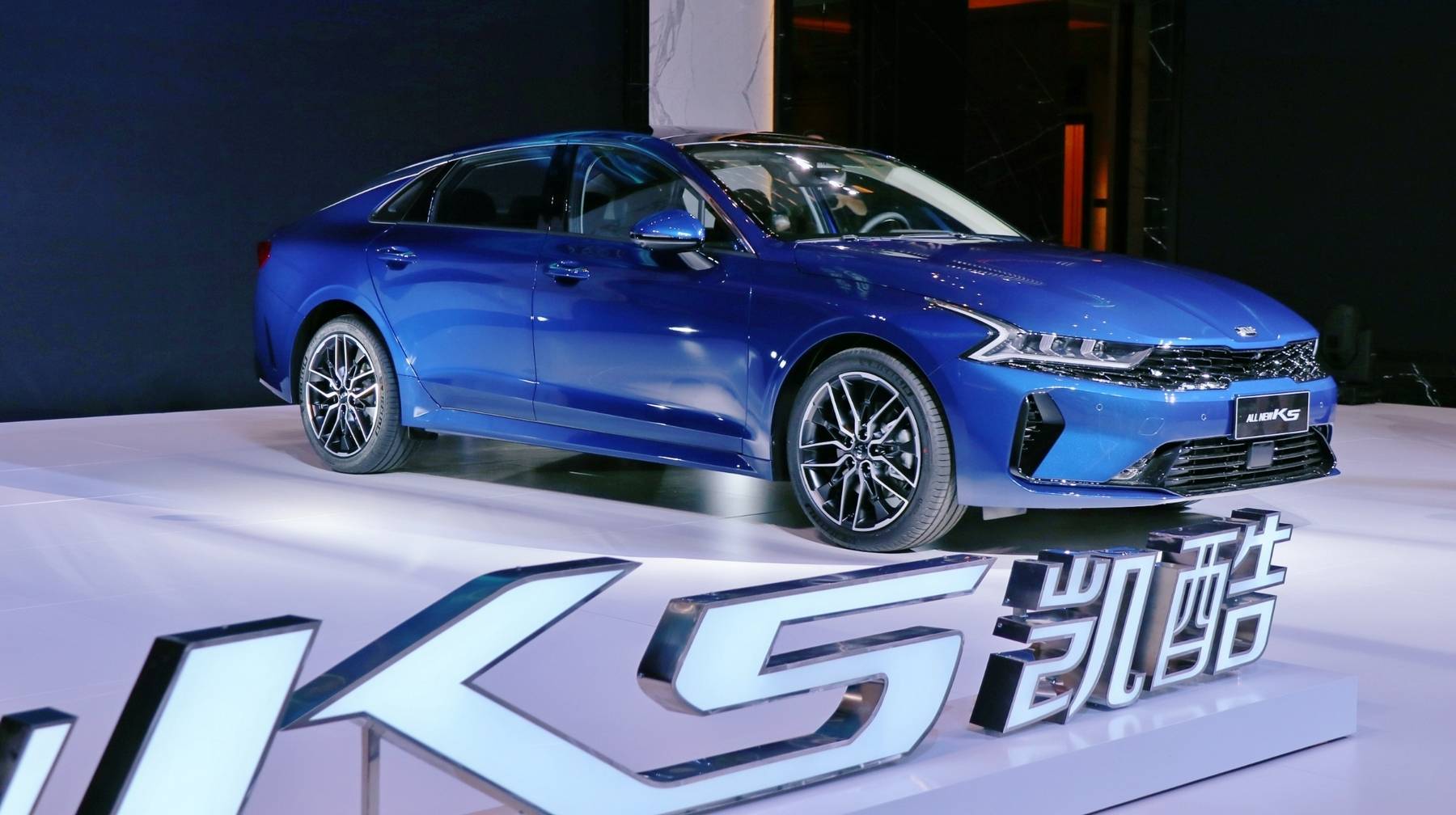 国产版allnewk5凯酷首次亮相设计语言全面解码