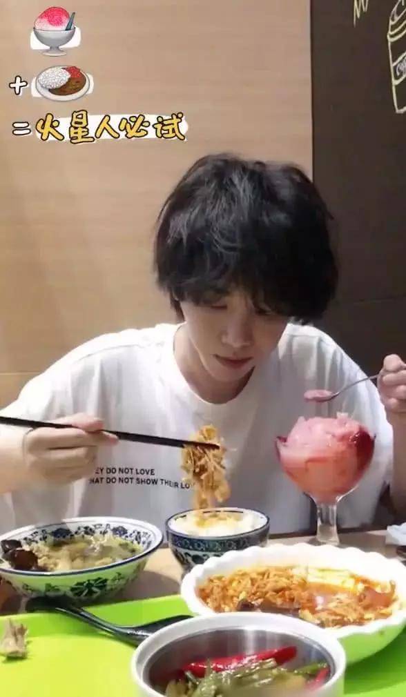 华晨宇瘦到脱相被吐槽,直到看到他吃饭的方式,网友:想胖都难