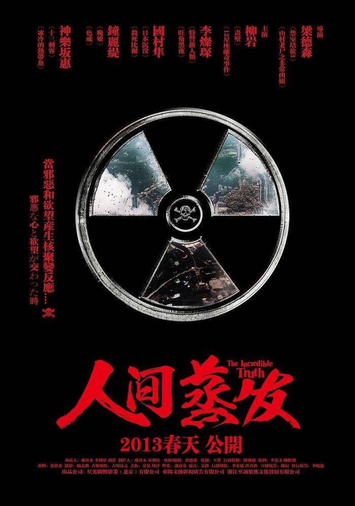 杭州女子人间蒸发婚姻关系自动失效没那么简单