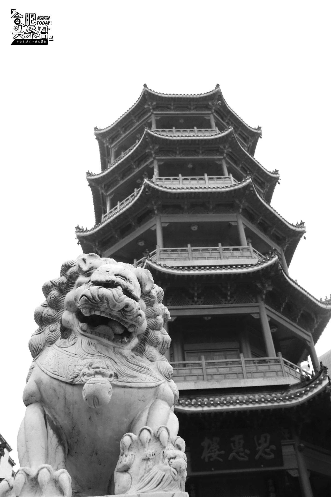 谈古,城隍庙思惠楼 石刻上的 狮子, 宽胸挺腹,昂首张口,丰满流畅