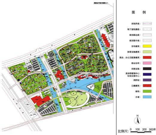 亞運城修建性詳細規劃