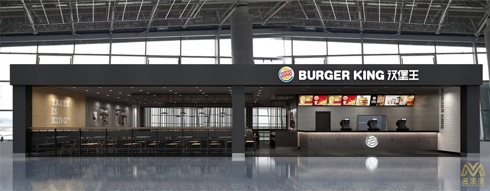汉堡王炸鸡薯条简餐#汉堡王#商铺设计#装修设计