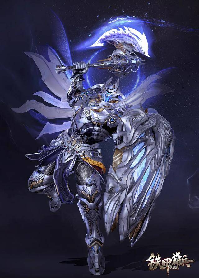 爆料铁甲雄兵星曜新皮肤7月24日上线暑期狂欢同步开启