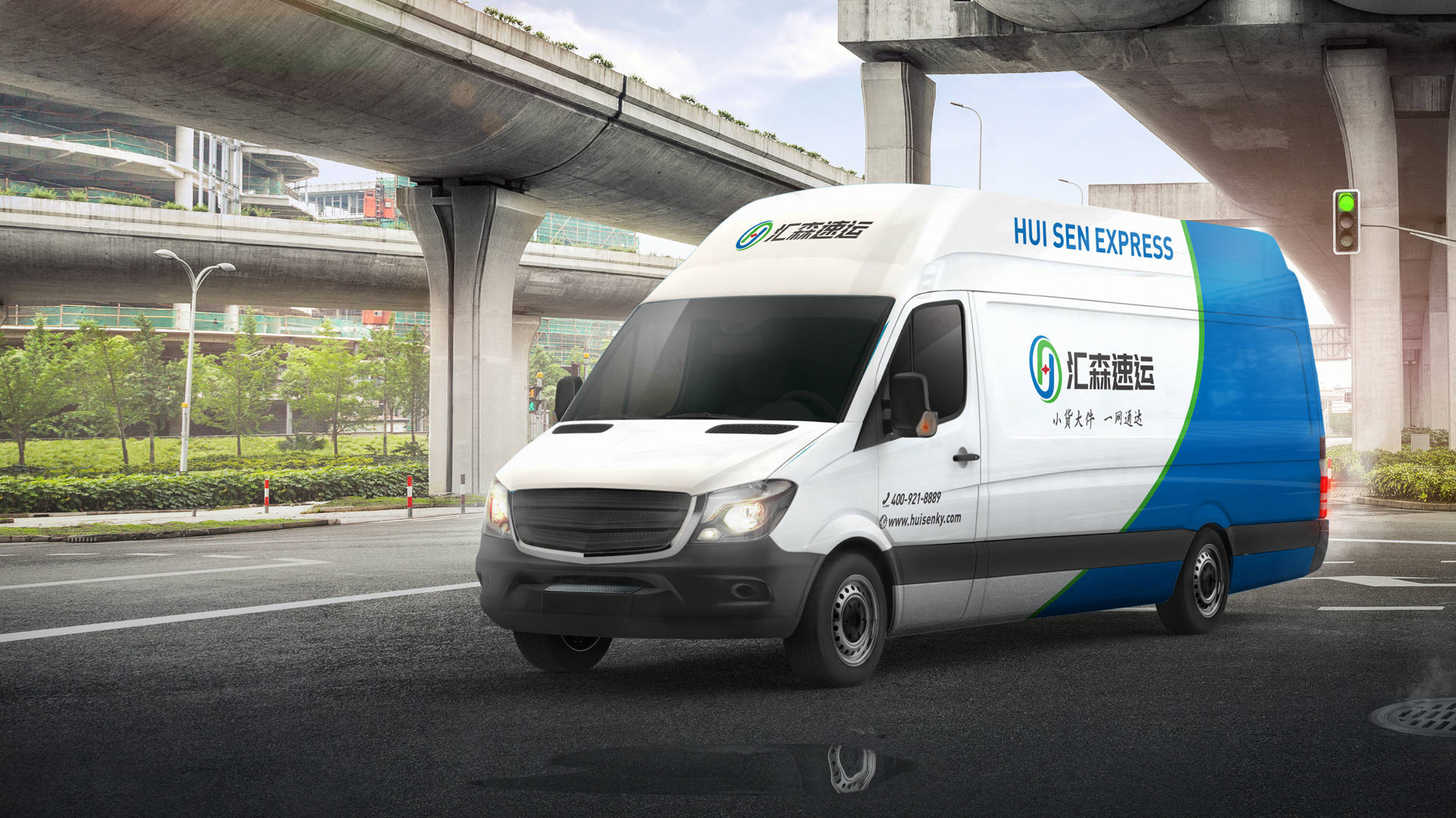 汇森速运 x 渼橙 | 物流品牌设计