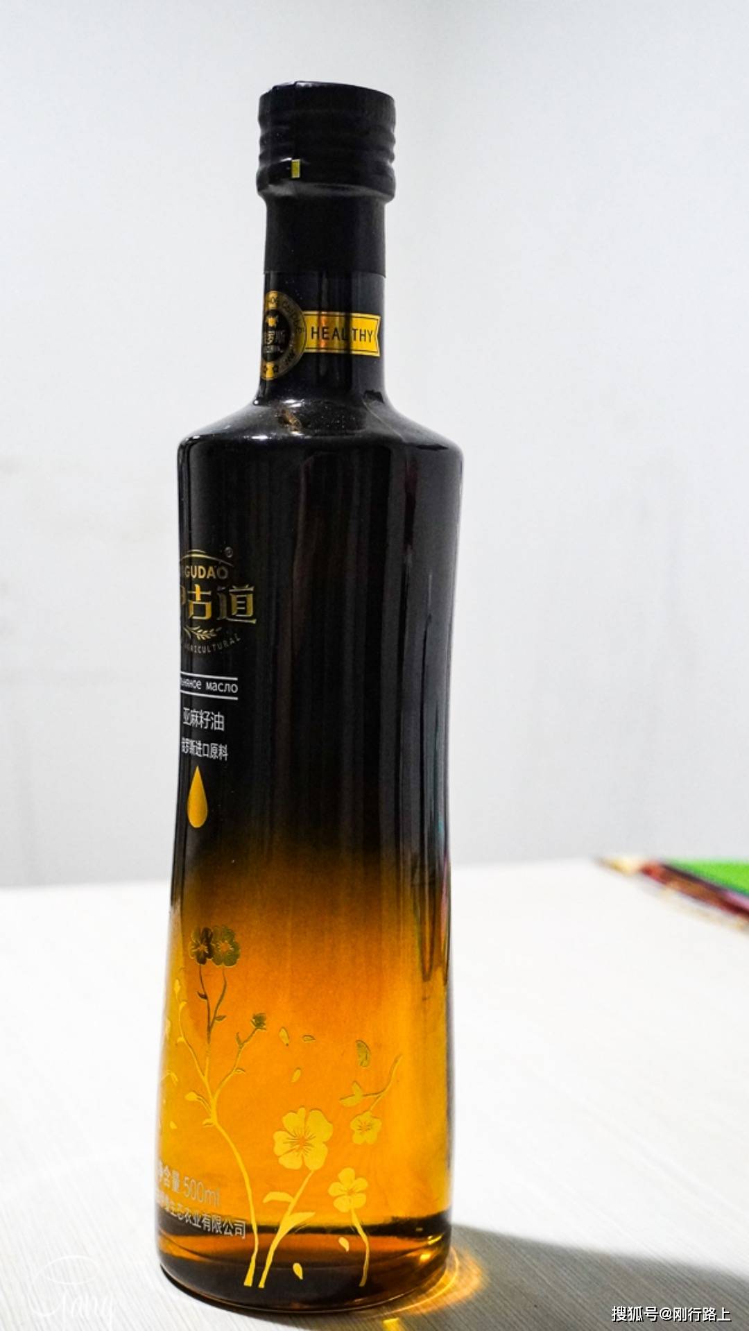 原创宝妈必看,亚麻籽油才算是御膳房必有!