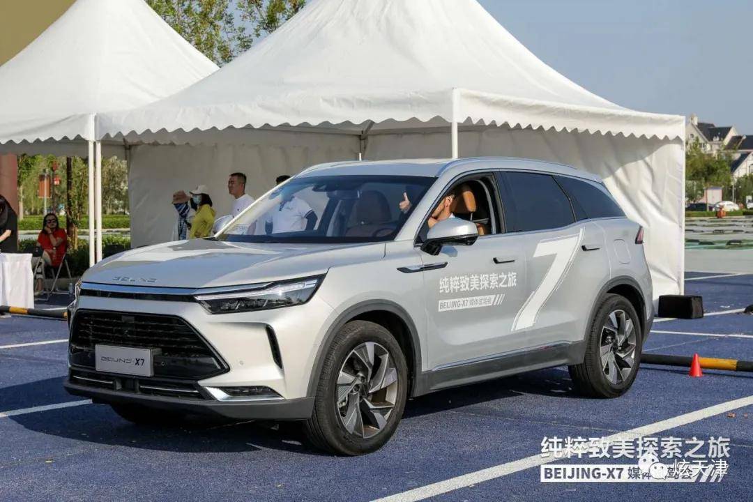 beijing-x7展"大都致美"设计新风尚_搜狐汽车_搜狐网