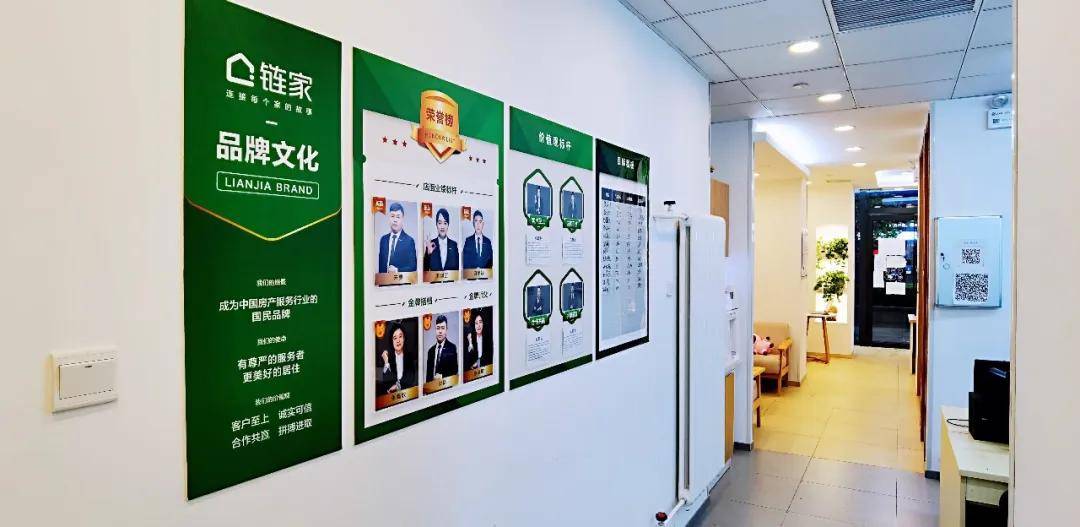文化,不再是门店隐秘的角落