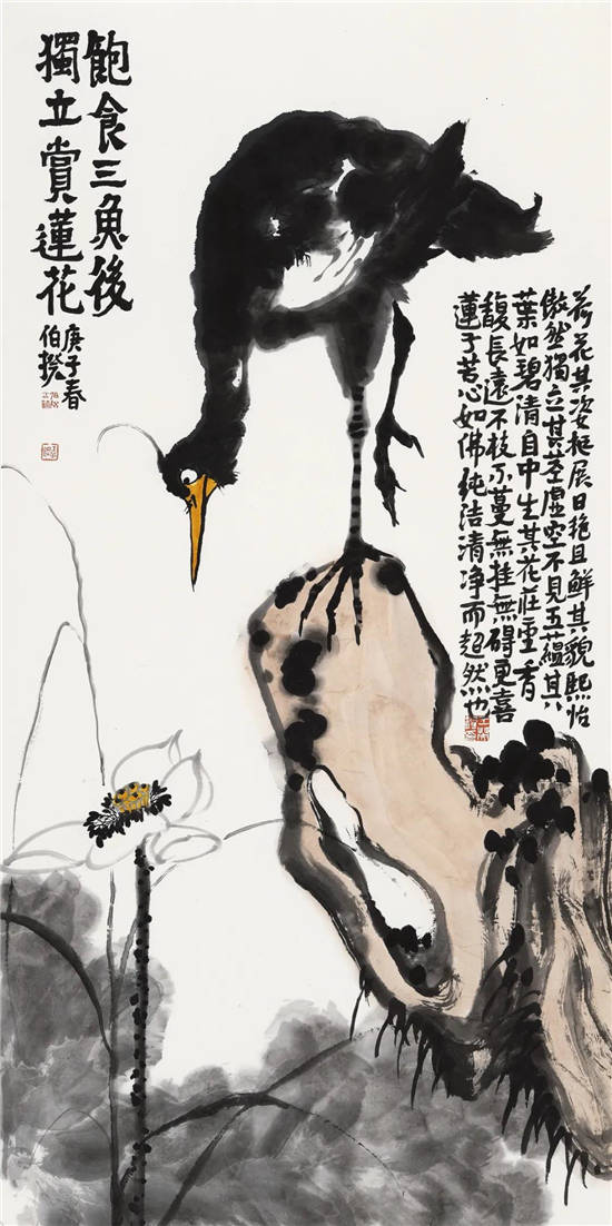 大美抱华——伯揆中国写意花鸟画大展全国巡展(深圳站)