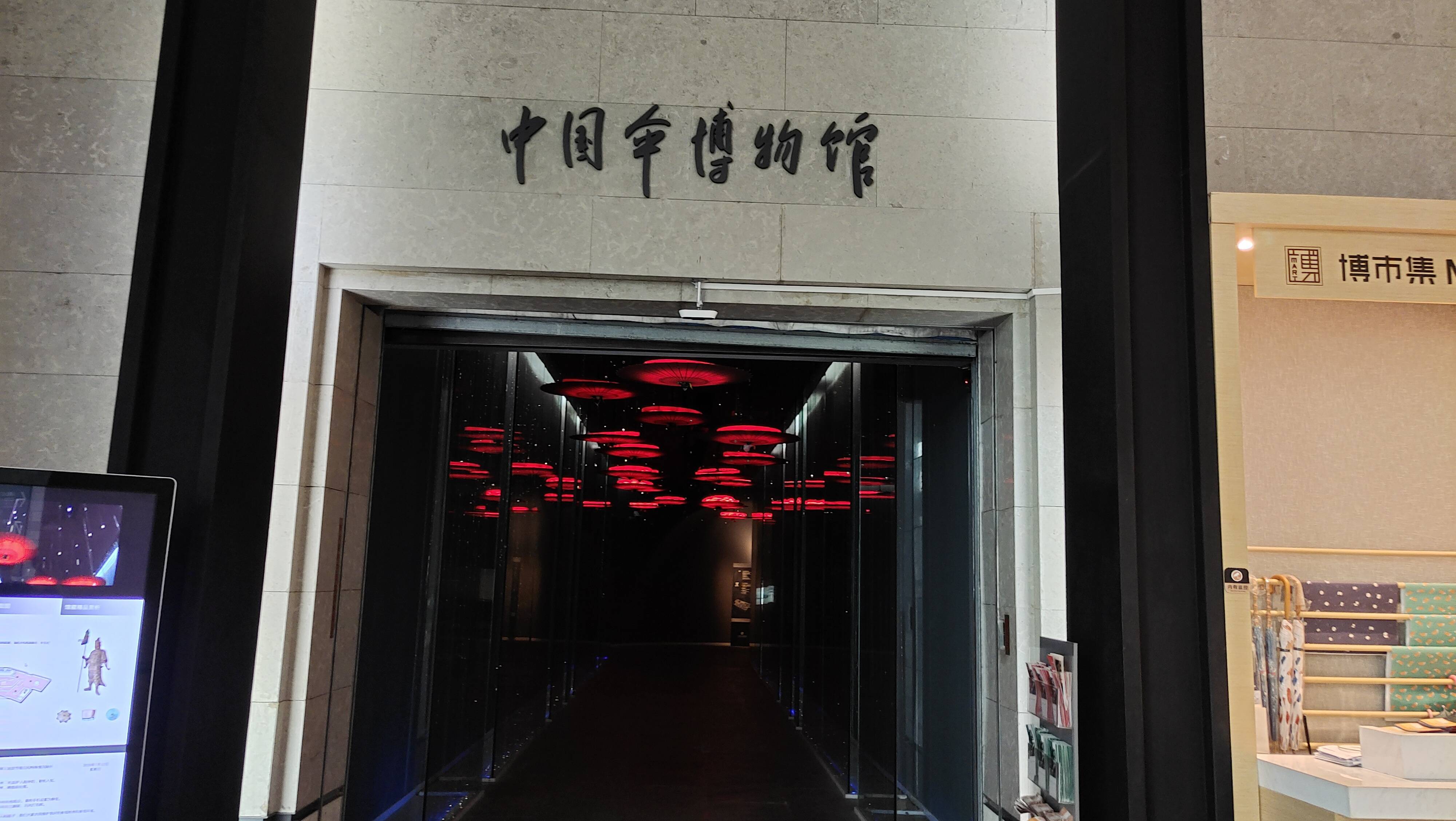 杭州桥西"中国伞博物馆",烟雨江南衍生出独特的伞文化_唯美