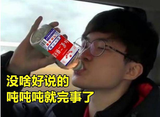 原创faker这下难顶了宣美换装力挺dwg选手lpl观众我酸了