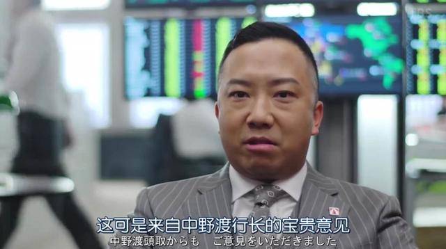 4,这位岛国表情包王者究竟有什么魅力?