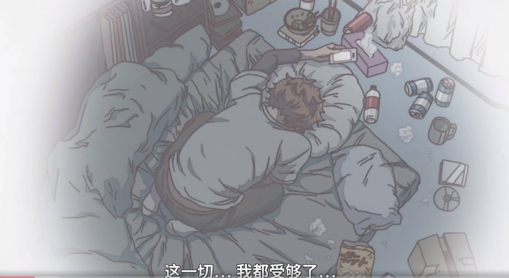 原创租借女友评价翻车只因为男主懦弱无能其实原著党并不慌