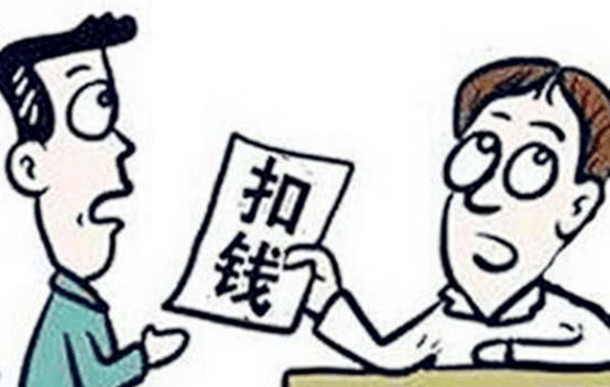 原创员工上班四次忘打卡,主管扣八百工资,隔天老板:来办公室