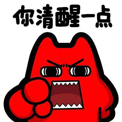 这当然是在大脑最清醒的时刻了.