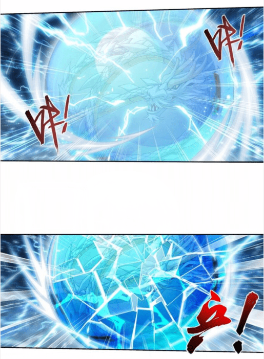 原创大主宰第323话 封印破解!