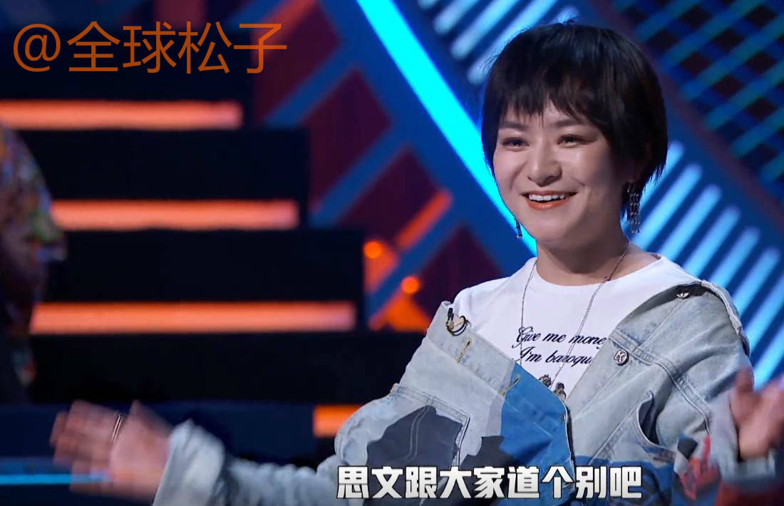 笑果文化或再添一瓜思文程璐被猜测离婚疑似被拍到现身民政局