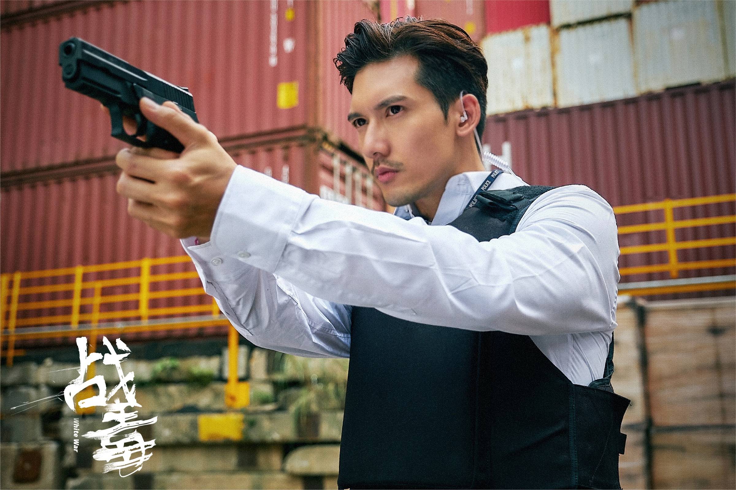 关智斌《战毒》许修平被害入狱剧情走向再升级